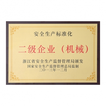 Honor
